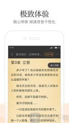 JS金沙官网登录手机版